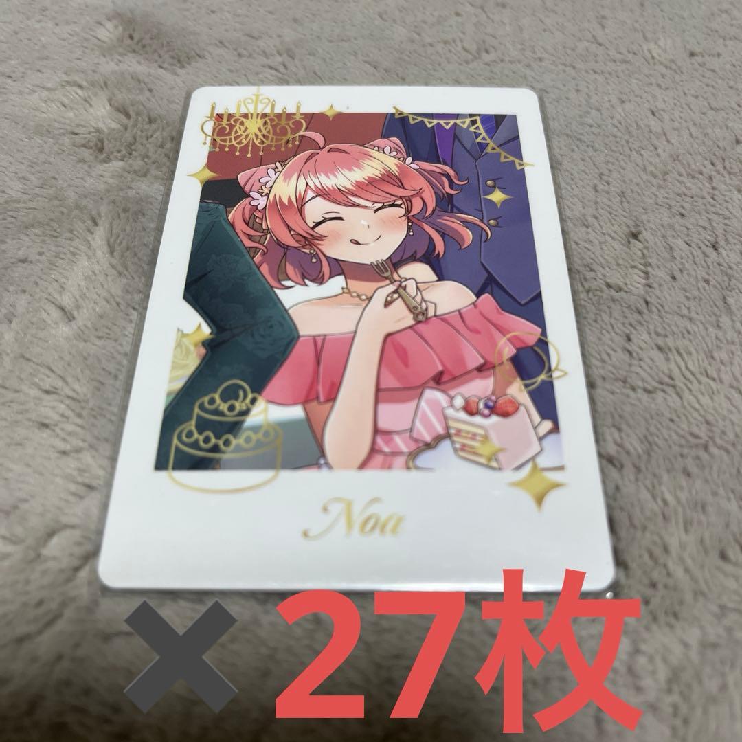 カラフルピーチ　ぷぴぱ　トレカ　のあ Amazon.co.jp: カラフルピーチ ぷぴぱ からぴち トレカ のあ