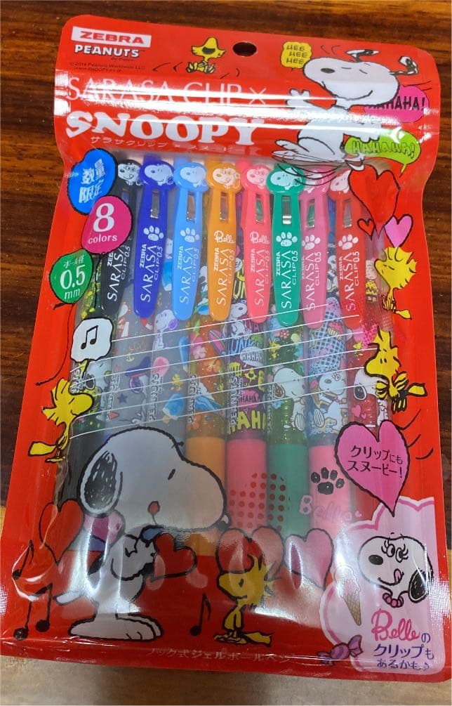 SNOOPY（スヌーピー） ゼブラ サラサクリップ × 4色セット A ノック式