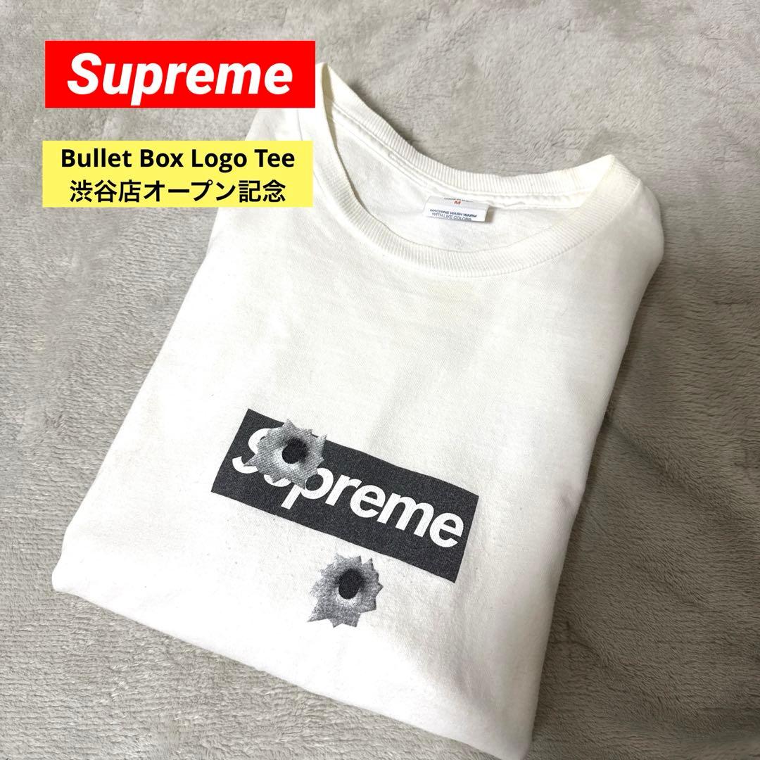 Supreme 渋谷店オープン記念T BC原宿店】Supreme(シュプリーム) 渋谷オープン記念Tシャツ買取入荷