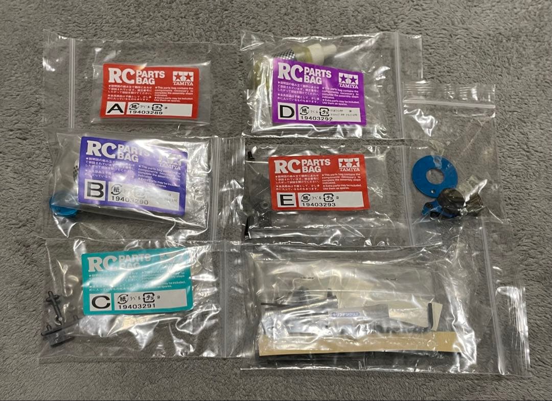 タミヤ TA07 PRO シャーシ オプション多数 ボディ付 組立済 未走行