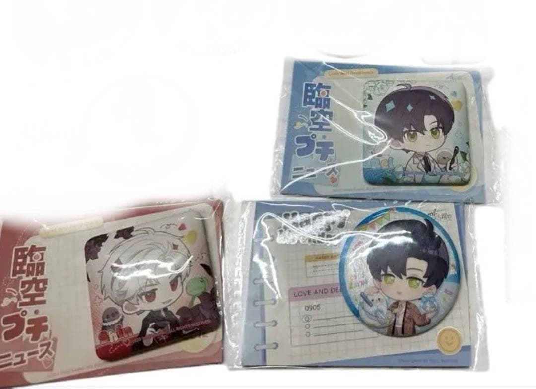 恋と深空 レイ　シン　まとめいろいろ1