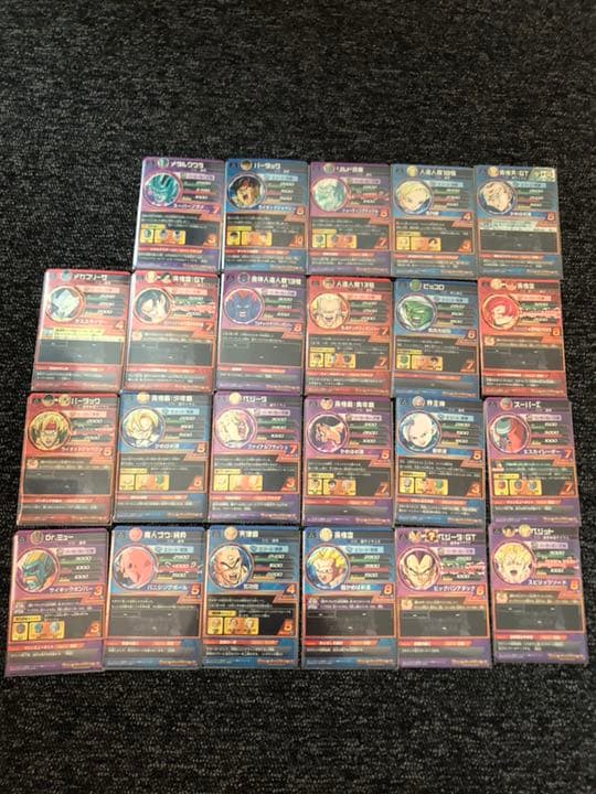 ドラゴンボールヒーローズ ☆SRスーパーレア