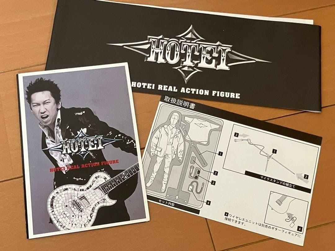 布袋寅泰 ギター フィギュア 2点セット - メルカリ