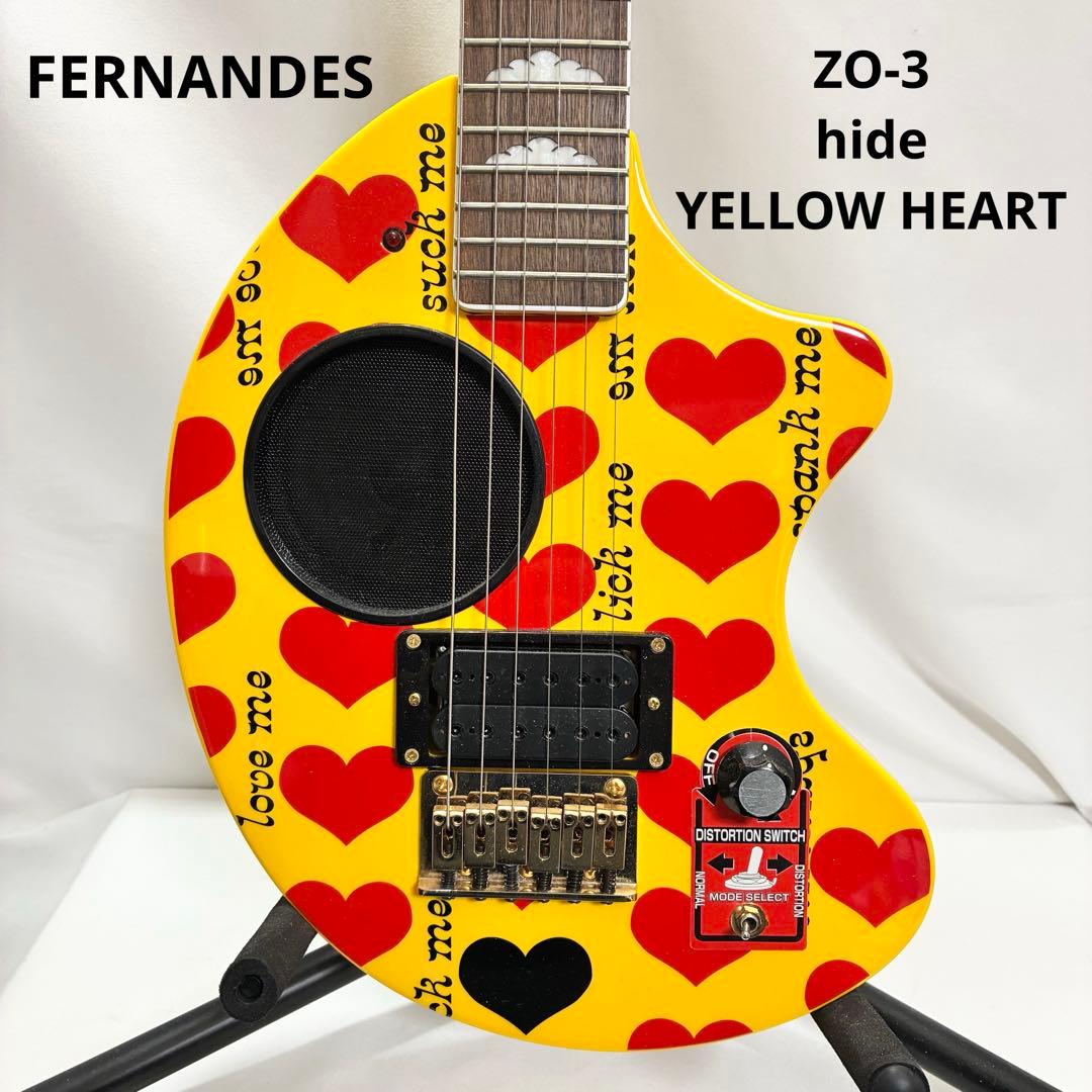 極美品】FERNANDES ZO-3 hide YELLOW HEART - メルカリ