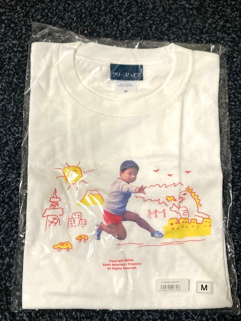 クリープハイプ リトル世界観 Tシャツ 尾崎世界観の日2023 Mサイズ 商品