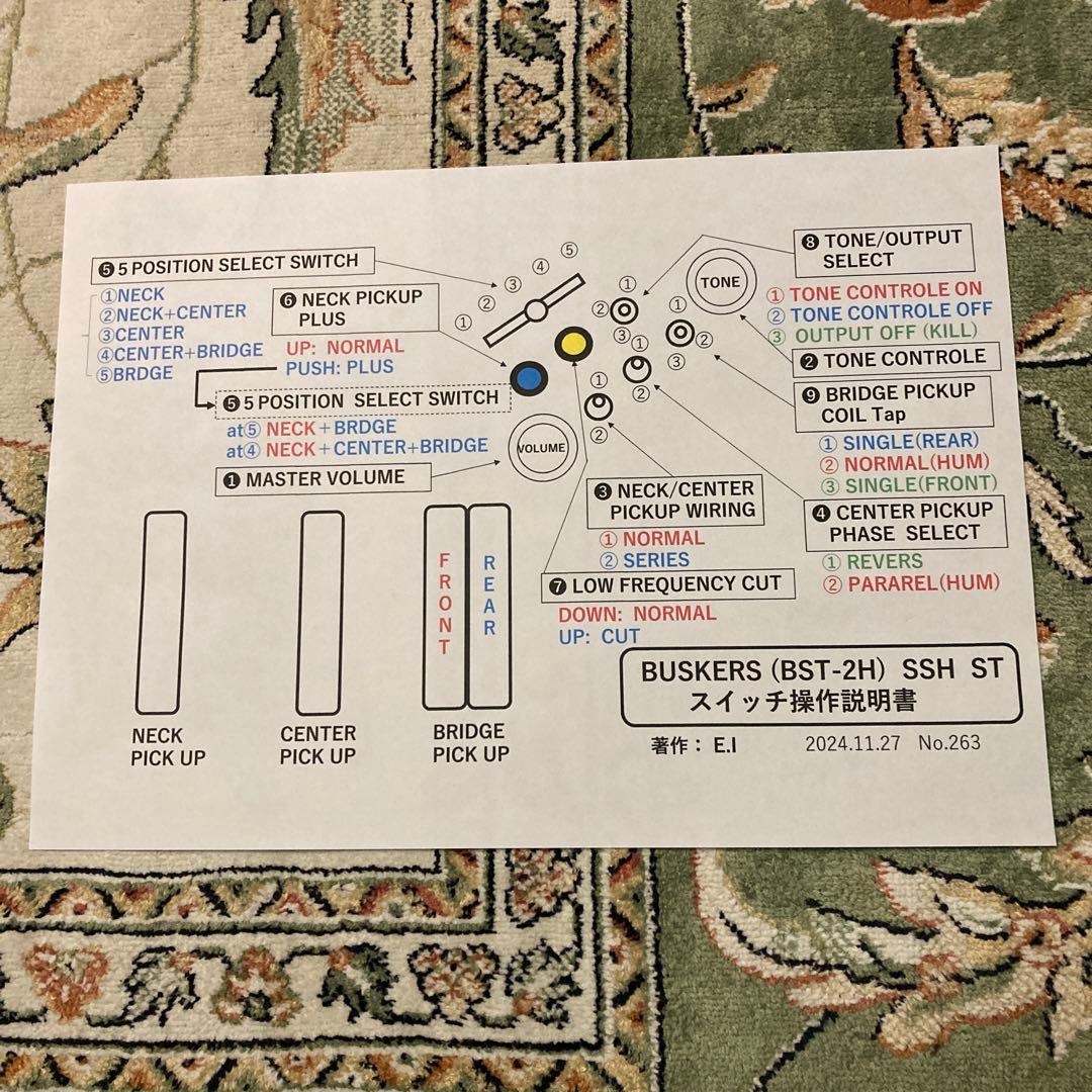 ☆値下決断 ☆美品 改造して新機能満載 ローノイズ化した