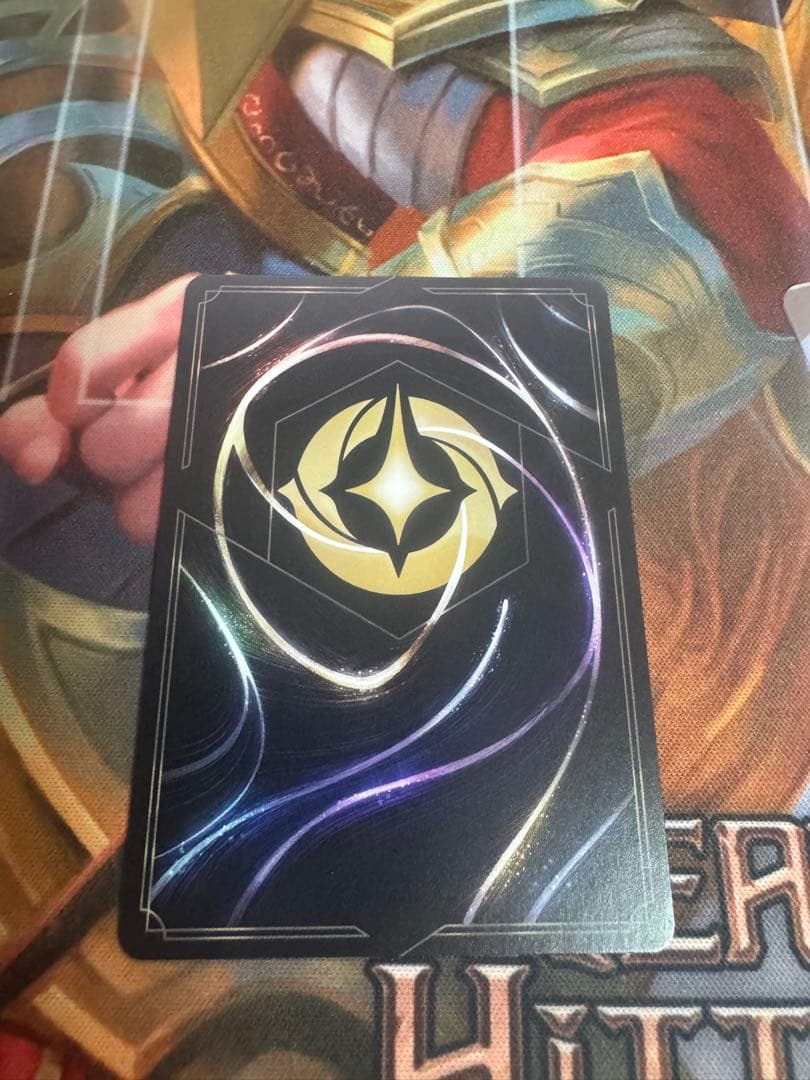 オーロラ　エンチャンテッド　夢見る守護者　ロルカナ