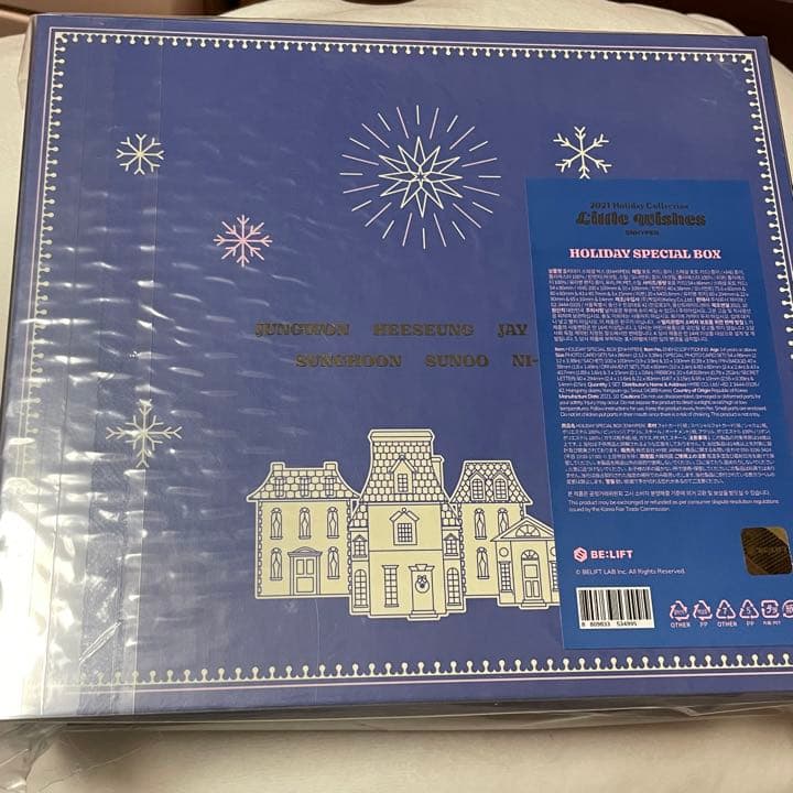 【最終値下】ENHYPEN HOLIDAY SPECIAL BOX