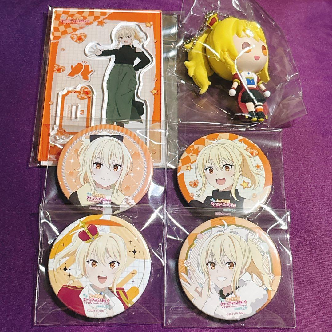 竜宮寺へようこそ 宮下愛 SSP 2025年最新】ヴァイス 虹ヶ咲の人気