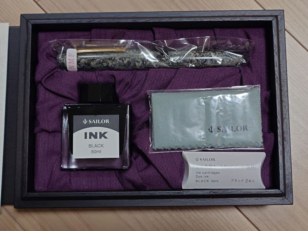 最終値下げ SAILOR長刀研ぎエボナイト 万年筆「雪景」21K NMF