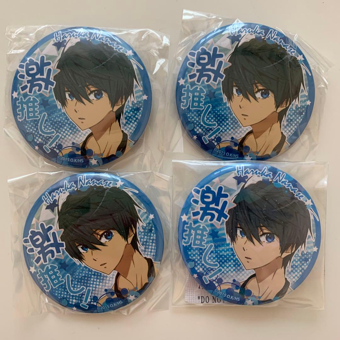 Free! ハイ☆スピード！ 七瀬遥 激推し缶バッジ - メルカリ