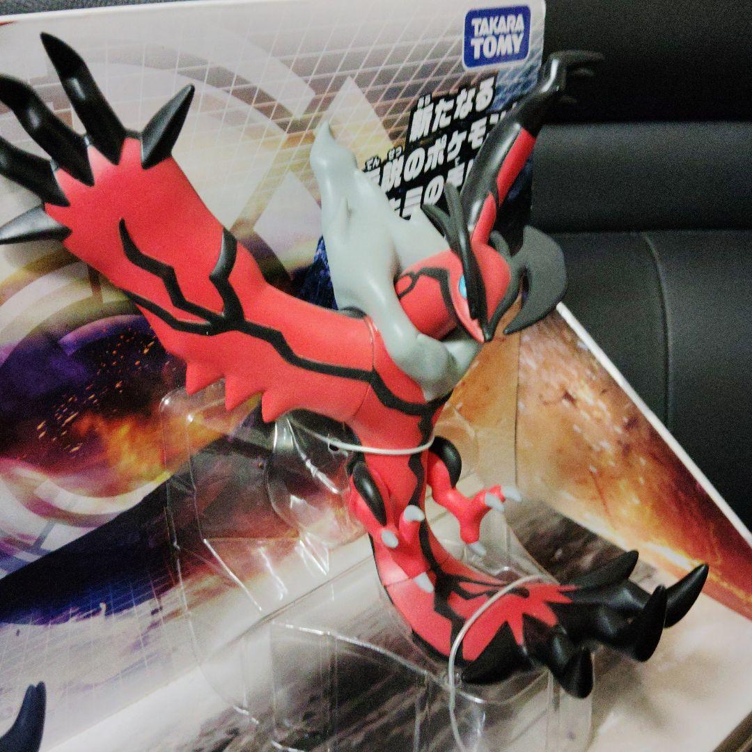 ポケモン★♥ゼルネアス&イベルタル♥★ソフビフィギュア★TAKARA TOMY