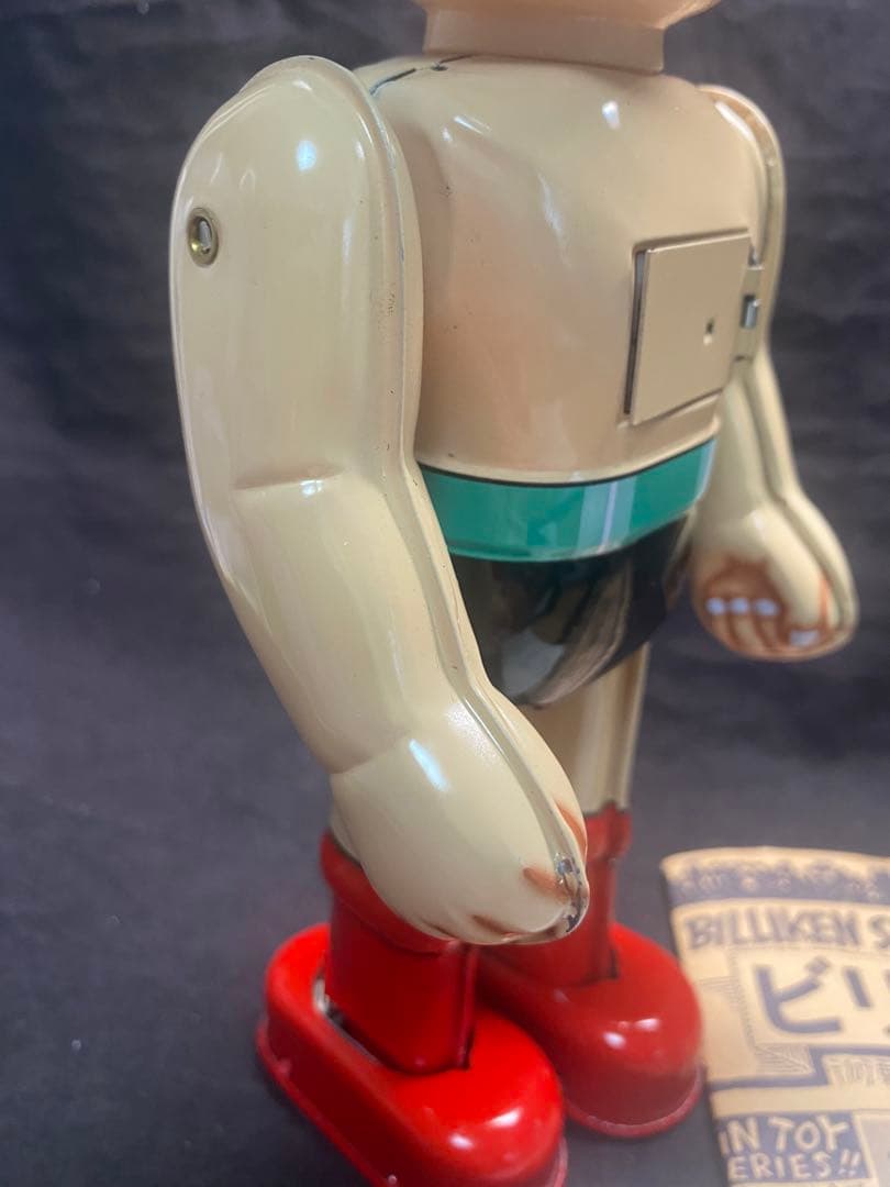 ーーーーーtadao 1229. ーーーーー