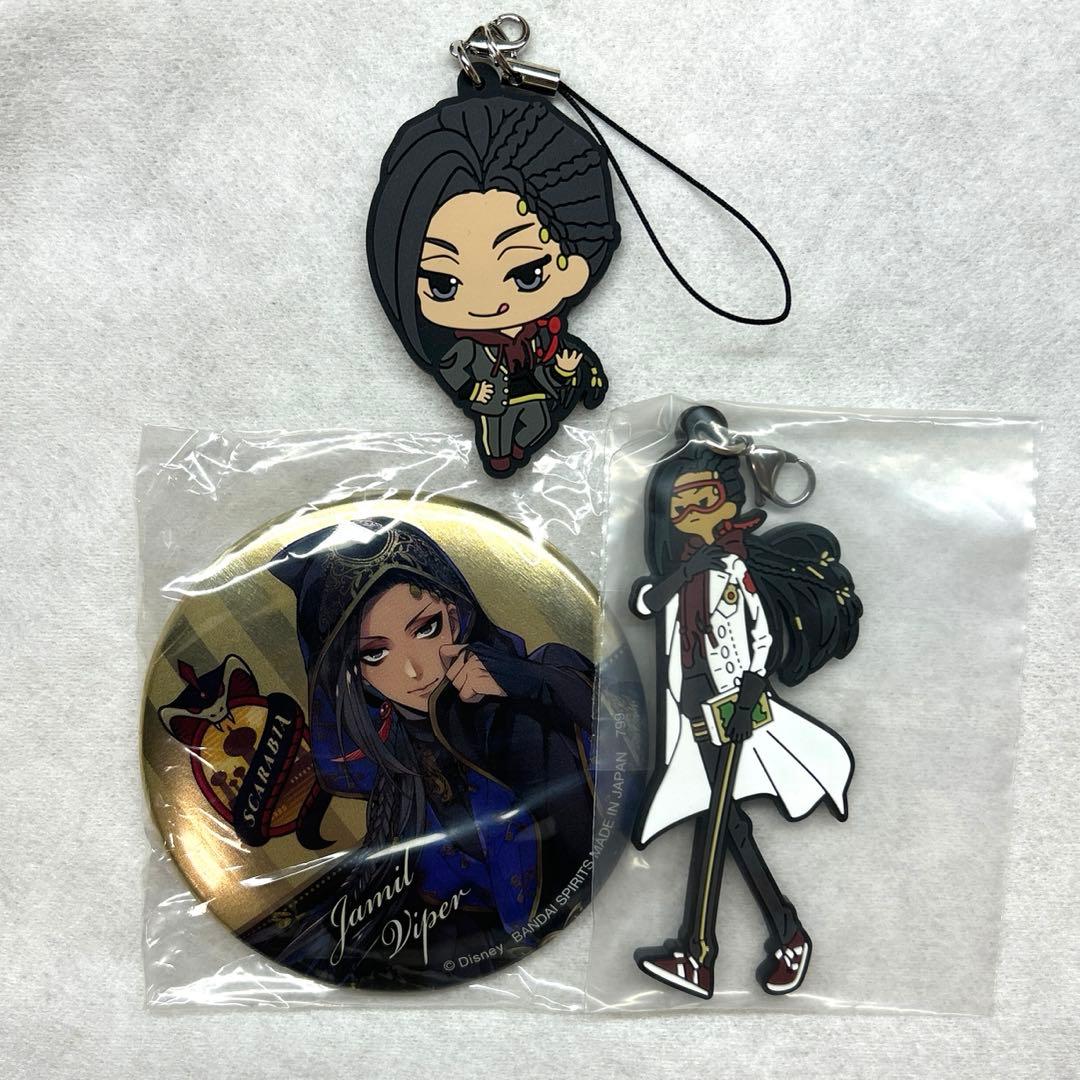 ツイステ ジャミル カプセル缶バッジ 【公式通販】 寮服 ジャミル 缶