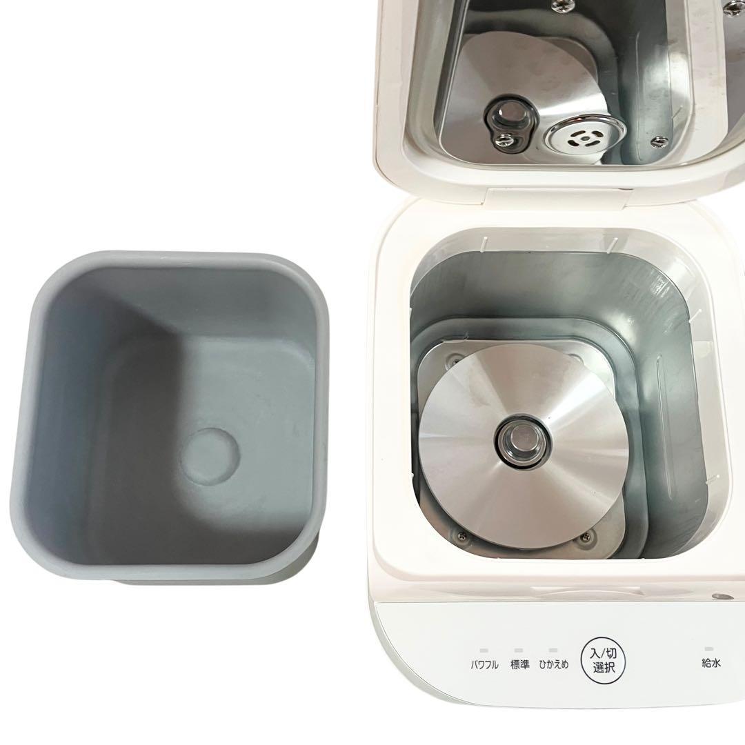 山善 スチームファン式 加湿器 KSF-K282 上部給水方式 ホワイト - メルカリ