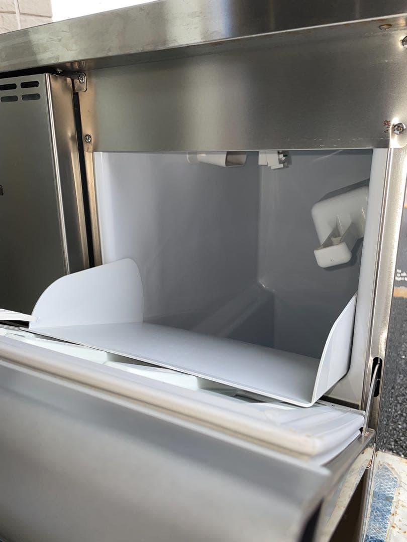 製氷機　業務用　チップアイス