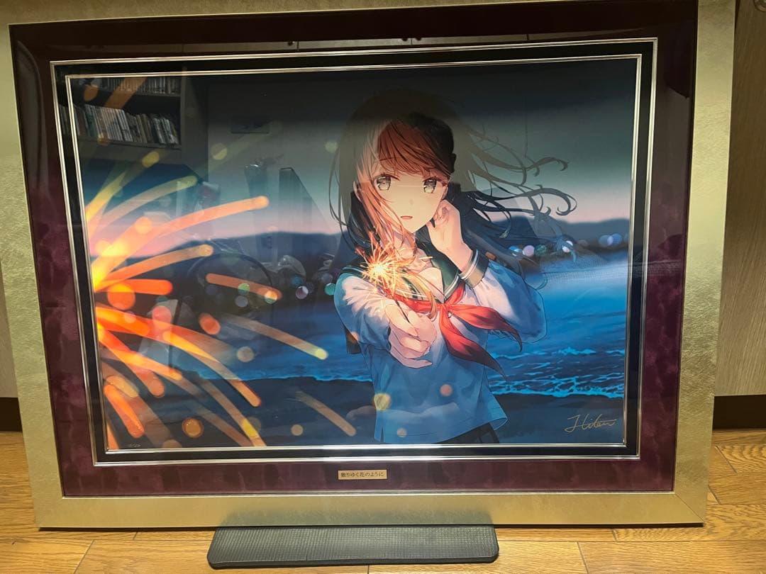 激安ホビー・楽器・アート - Hiten 散りゆく花のように DX版 D100317471