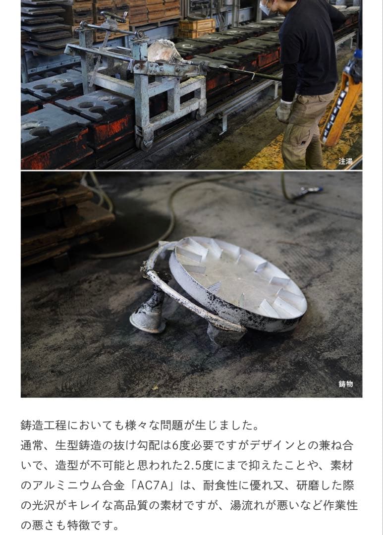 専用ページ☆レムノス エッジクロック 35㎝ Lサイズ 掛け時計