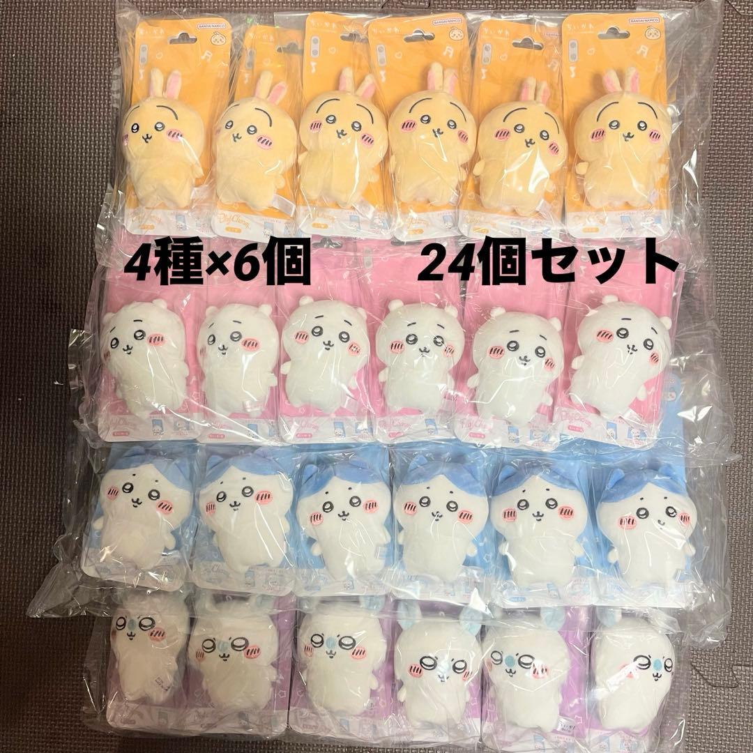 にじさんじ卯月コウ2023年誕生日サイン缶バッジ48点