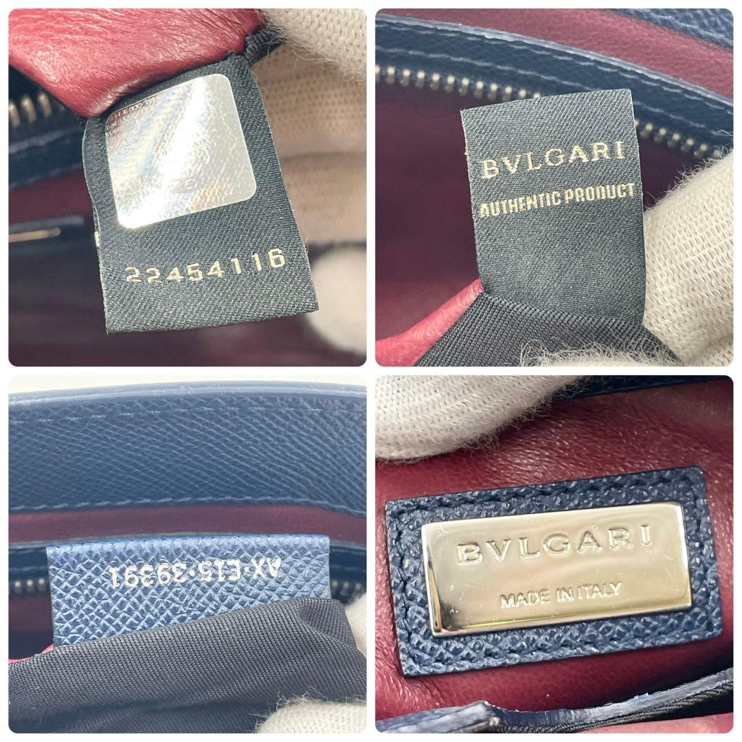 【最高級・極美品】BVLGARI ブルガリマン ビジネストート ブリーフケース