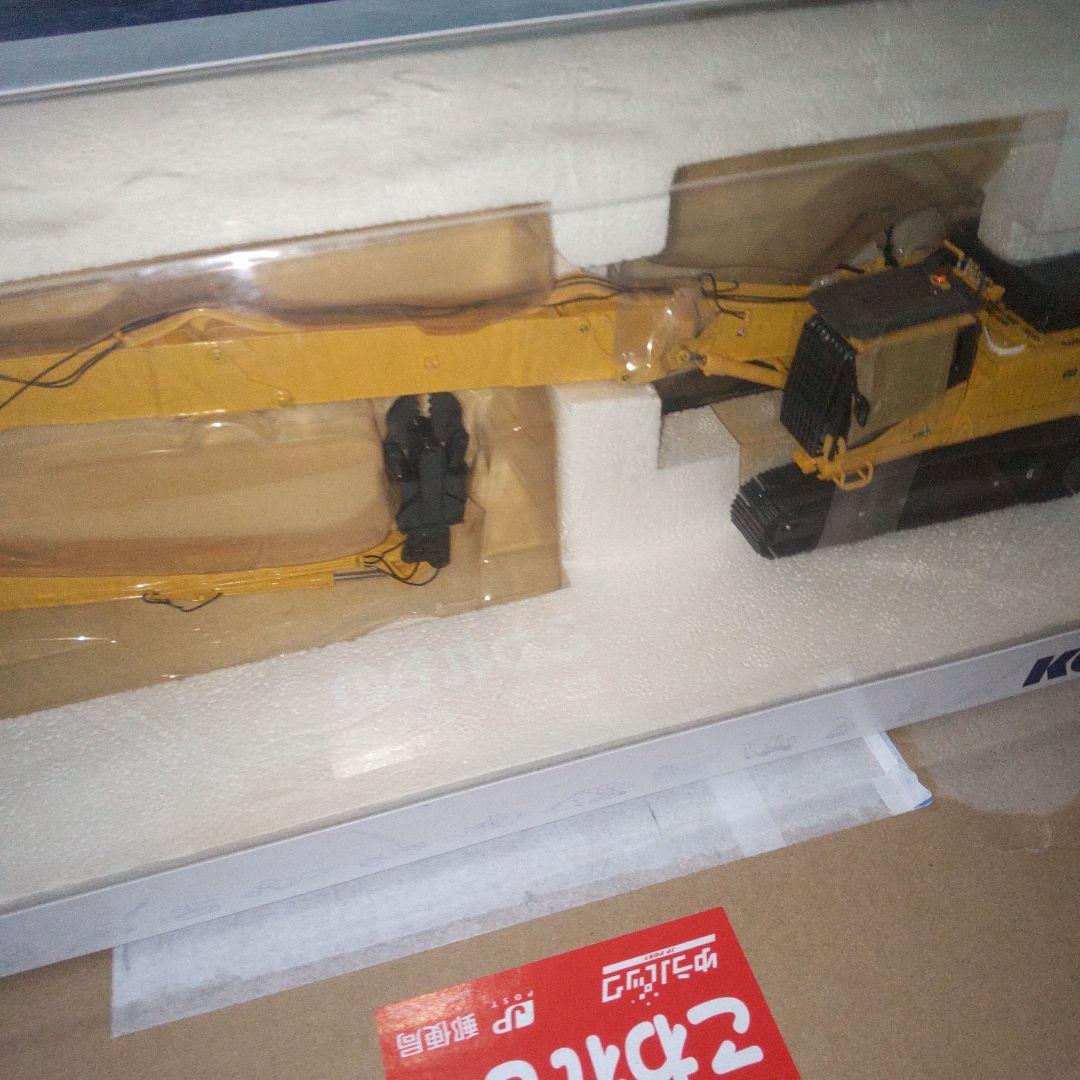 コマツ建機　PC450LCD　ZAXIS350 解体機　　セット1/50