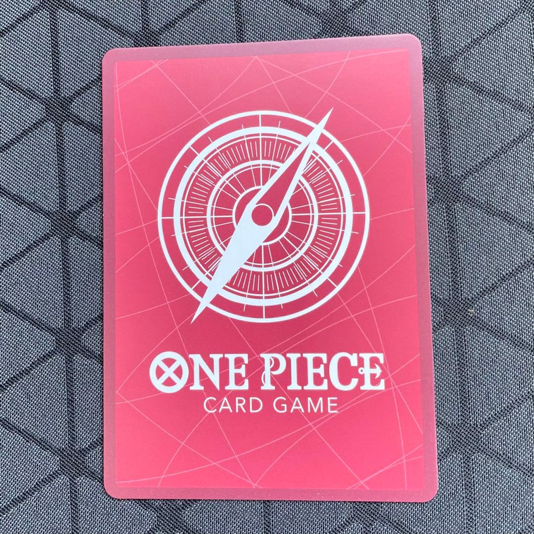 プラクルアン ヤック・タワン・ティアン｜魔除け 勝負運 財運強化護符