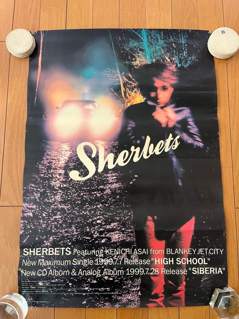 浅井健一 ブランキージェットシティなど ポスターまとめ売り×12枚