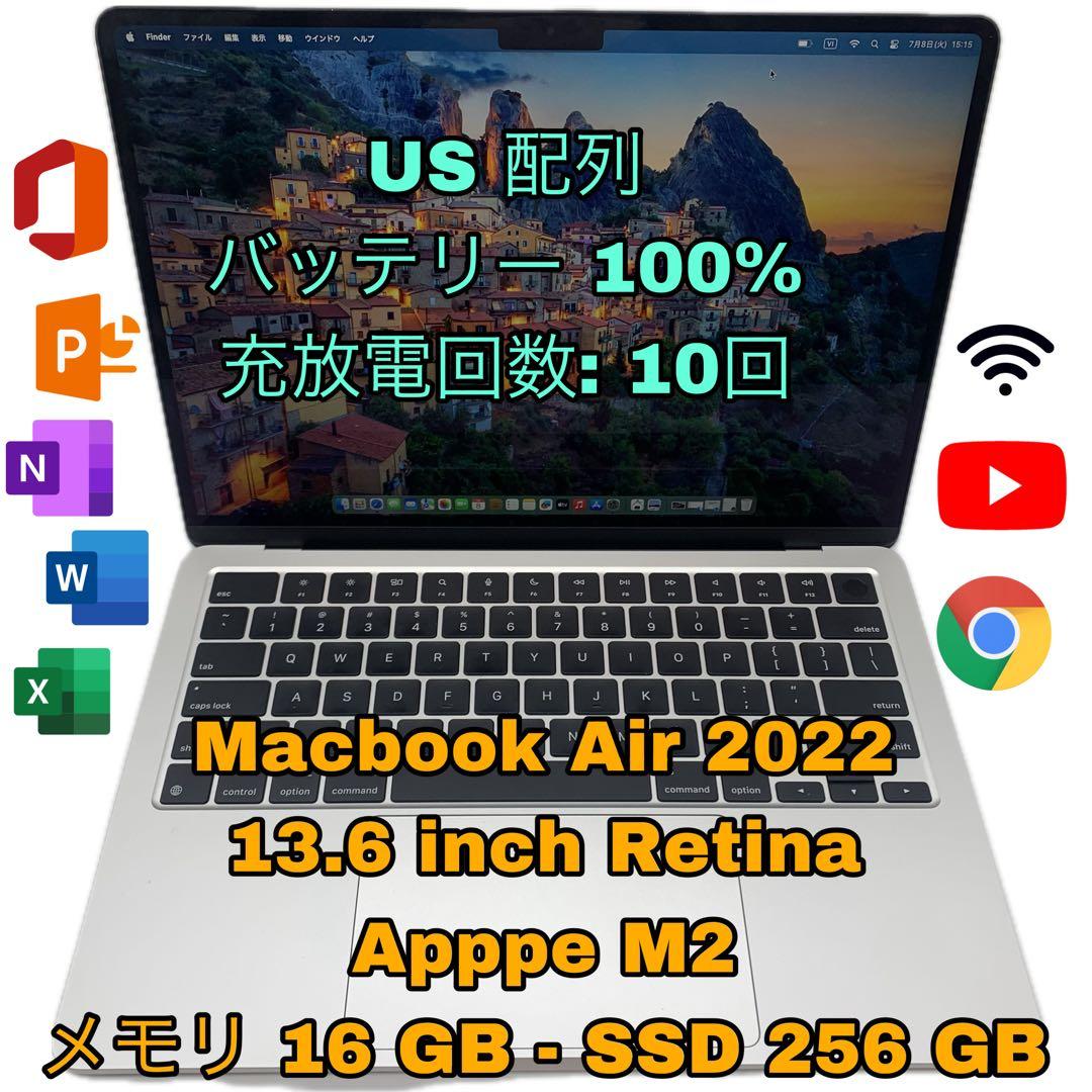 MacBook本体 Macbook Air 2022 | M2-16GB-256GB Amazon.com: Apple 2022 MacBook Air with Apple M2 Chip 13-inch
