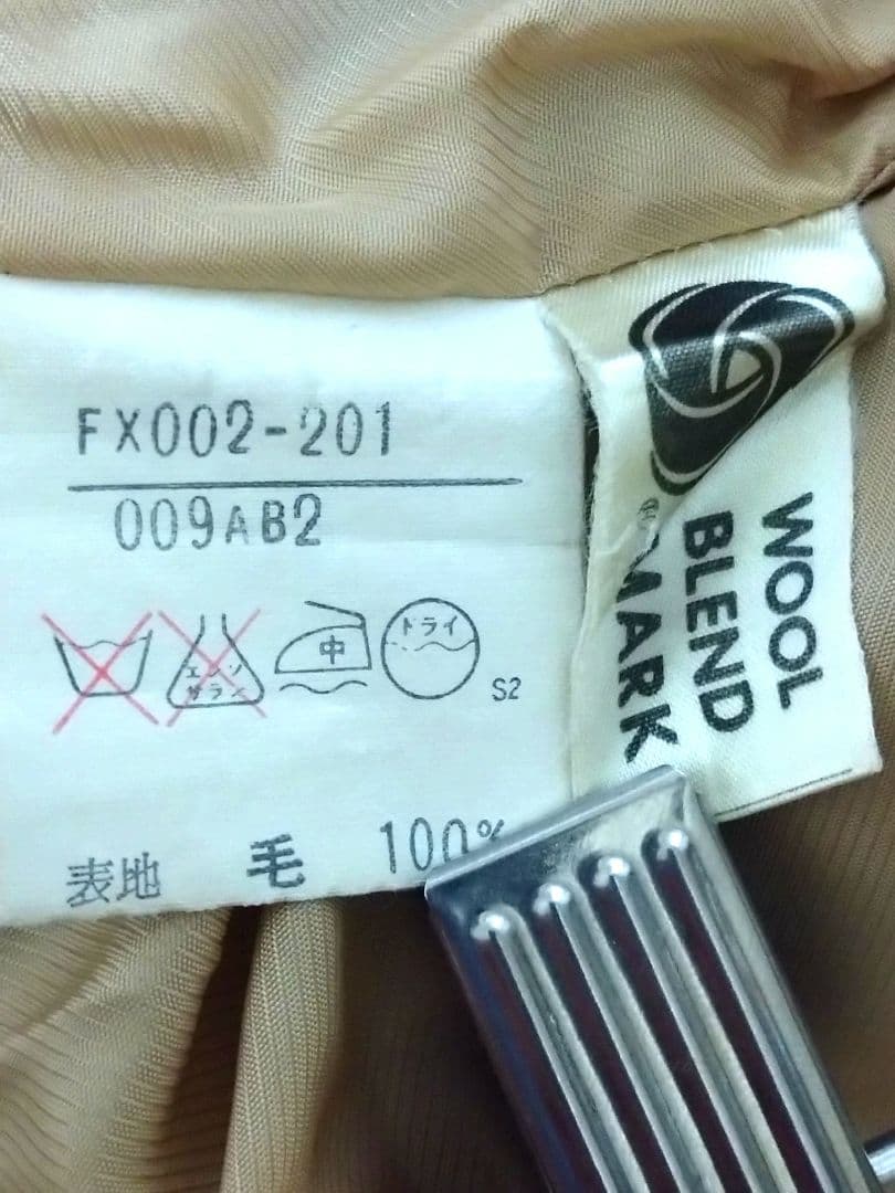 ま*み様 【極美品】バーバリー ノバチェック プリーツスカート ウール 希少 定