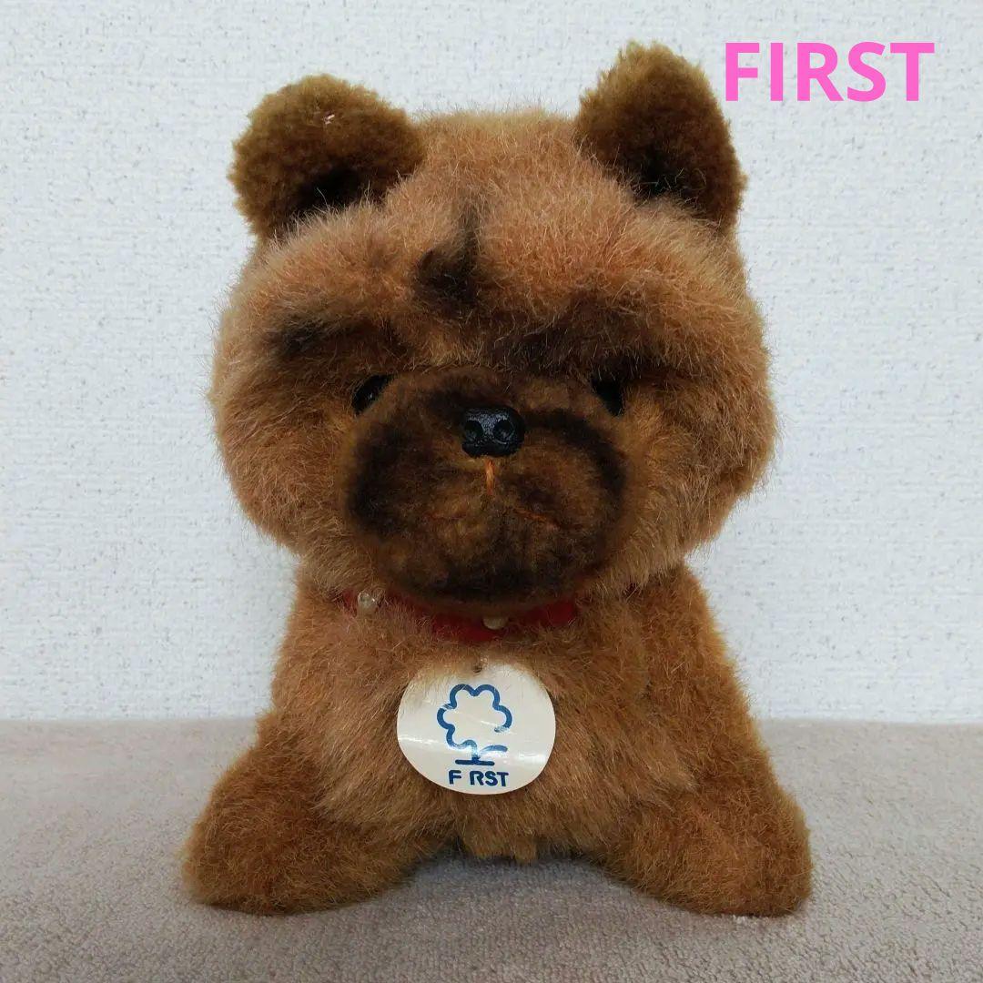 昭和レトロ FIRSTファースト社 マイリトルドッグ チャウチャウ犬