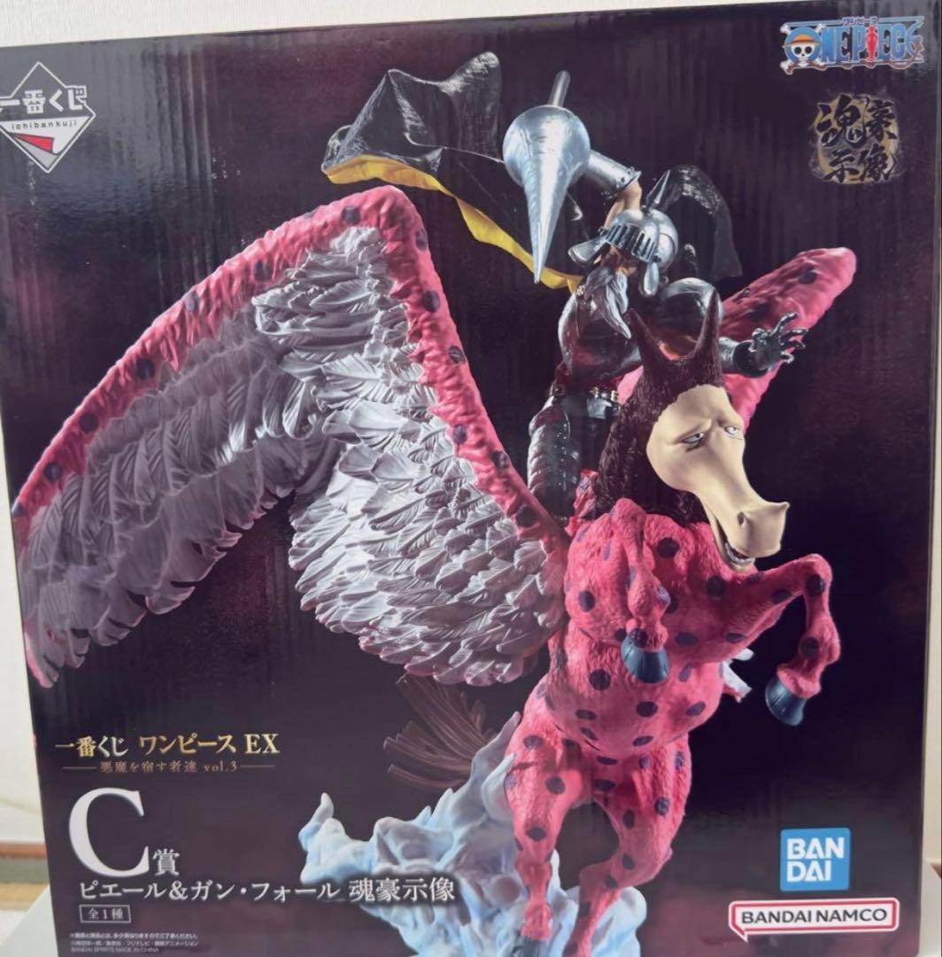 一番くじ ワンピース悪魔を宿す者達vol.3 C賞 E賞 セット売り - メルカリ