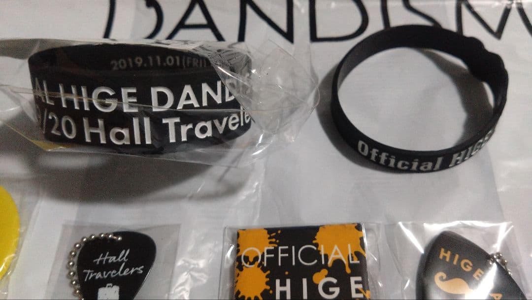 Official髭男dism ピック ラバーバンド 缶バッジ 袋 レア 髭男