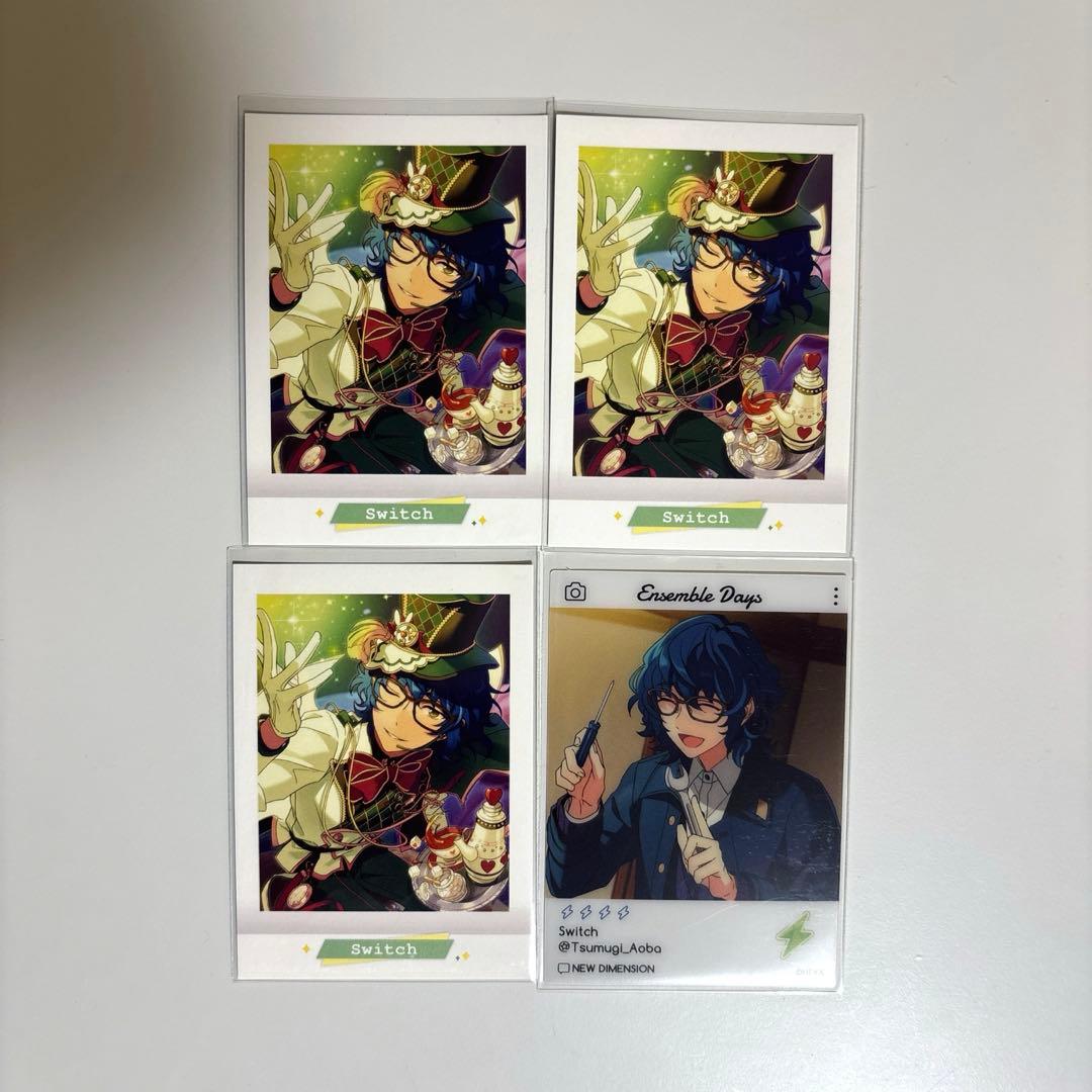 青葉つむぎ まとめ売り 4枚セット - メルカリ