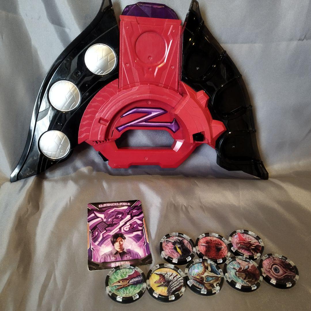 ウルトラマンゼット ダークゼットライザー&メダル 中古品セット