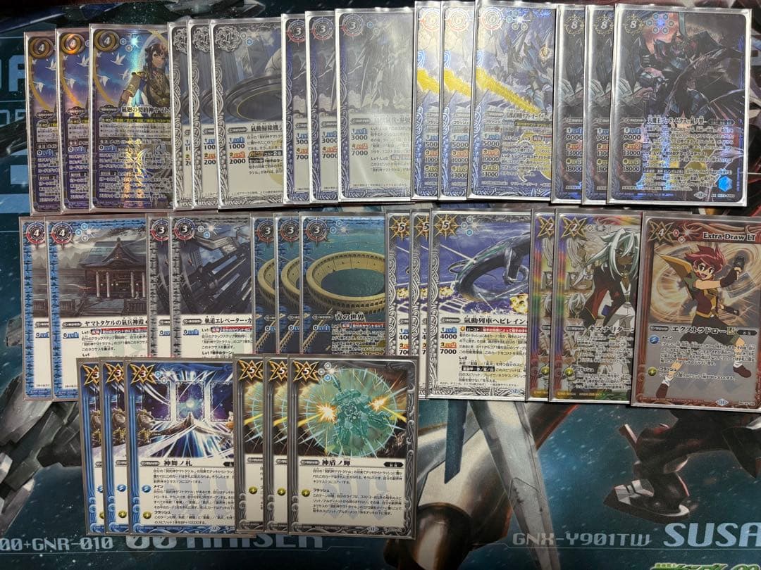 バトルスピリッツ ヤマトタケル デッキパーツ - メルカリ