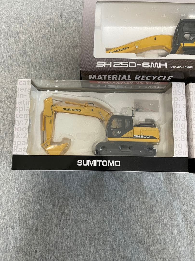 SUMITOMO 住友　建機　重機