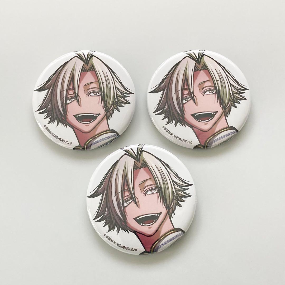 桃源暗鬼 桃宮 唾切 缶バッジ コミケ C107 秋田書店 - メルカリ