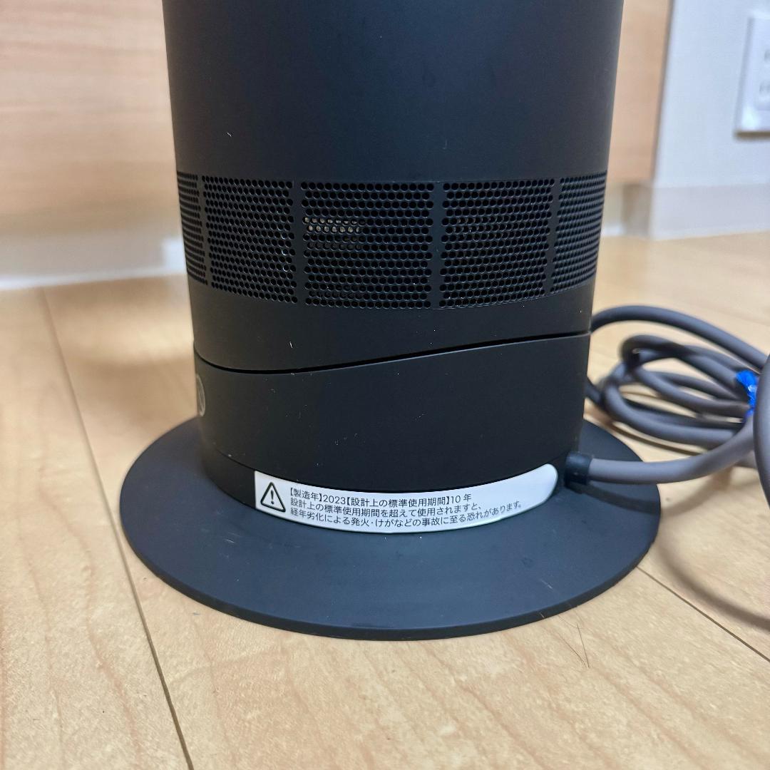 美品 dyson ダイソン AM09 hot&cool ブラック 2023年製