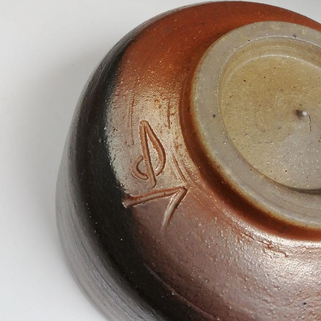 S883 茶碗 『備前焼』『山本出 造』 共箱 抹茶碗 茶道具