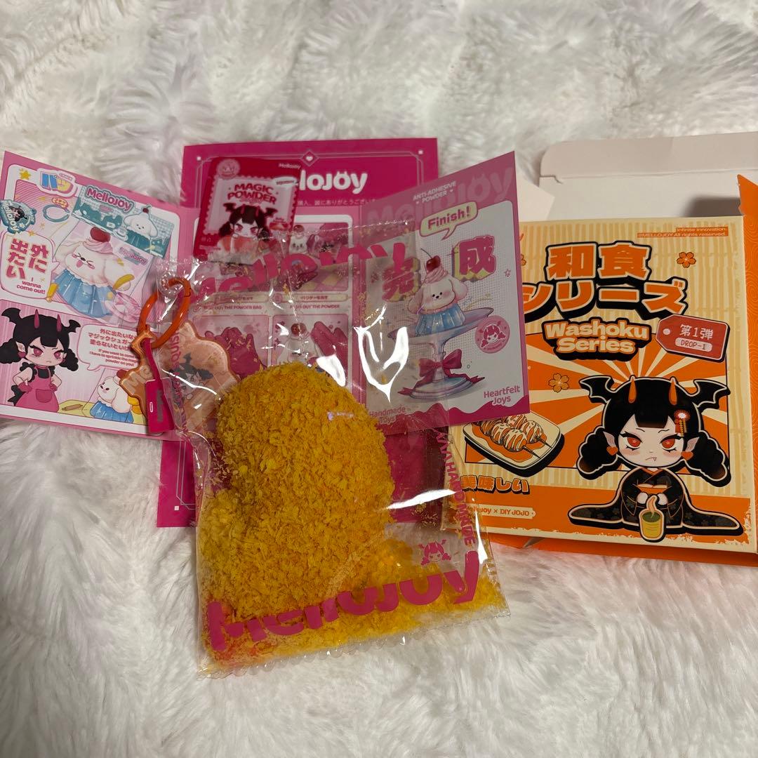 mellojoy 和食シリーズ エビフライ mellojoy スクイーズ 和食シリーズ