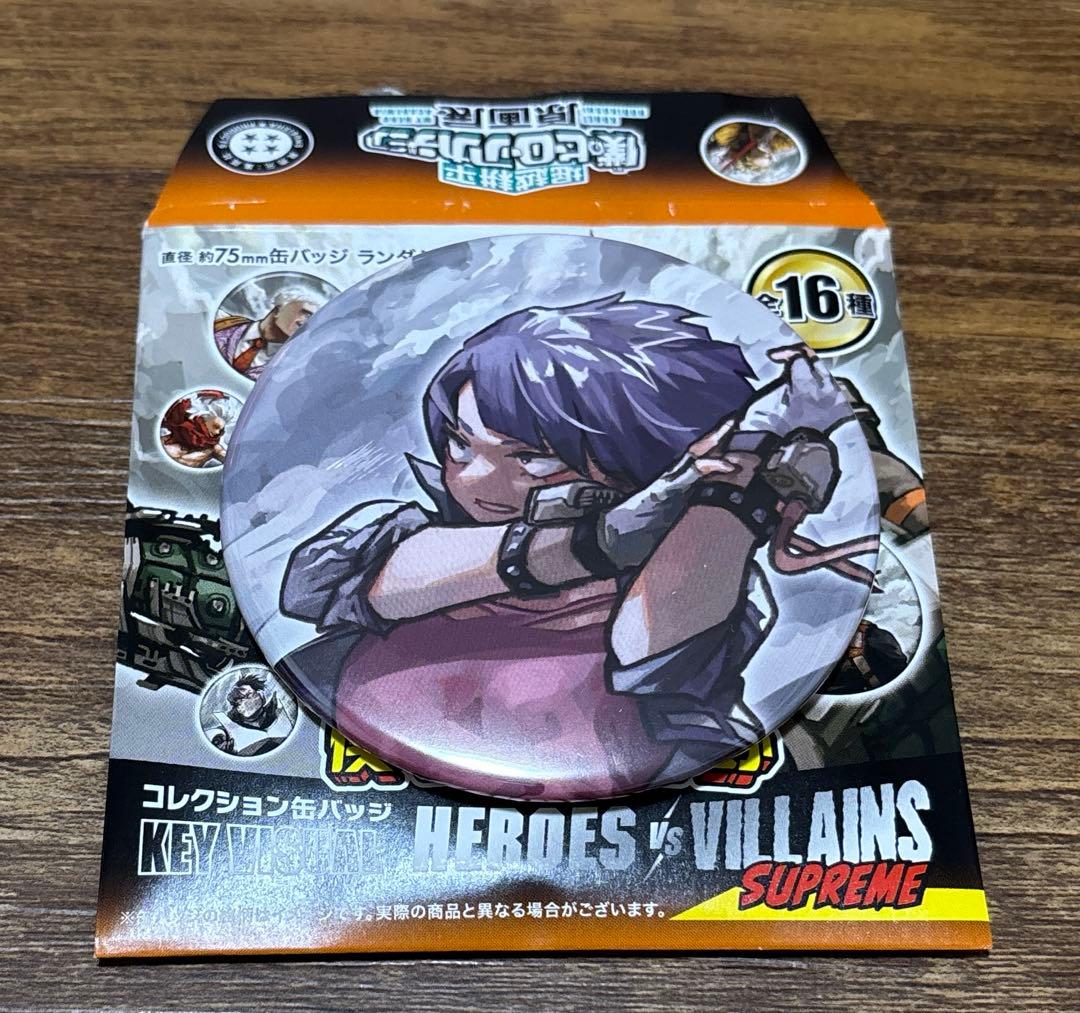 ヒロアカ 原画展 コレクション缶バッジ 耳郎響香 - メルカリ