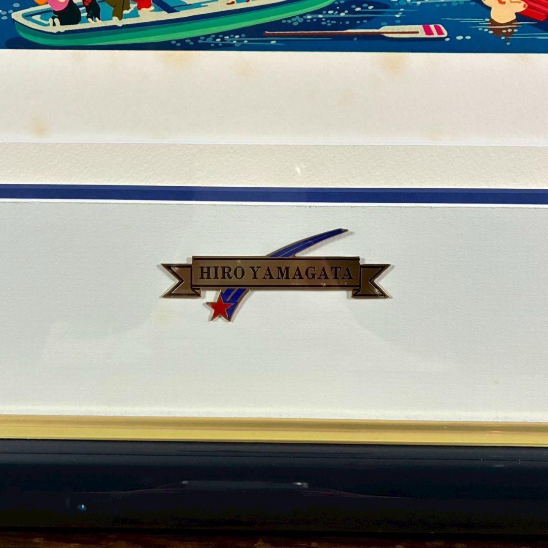 ヒロ・ヤマガタ「星影のステラ」シルクスクリーン 大作 直筆サイン入り 額縁入り