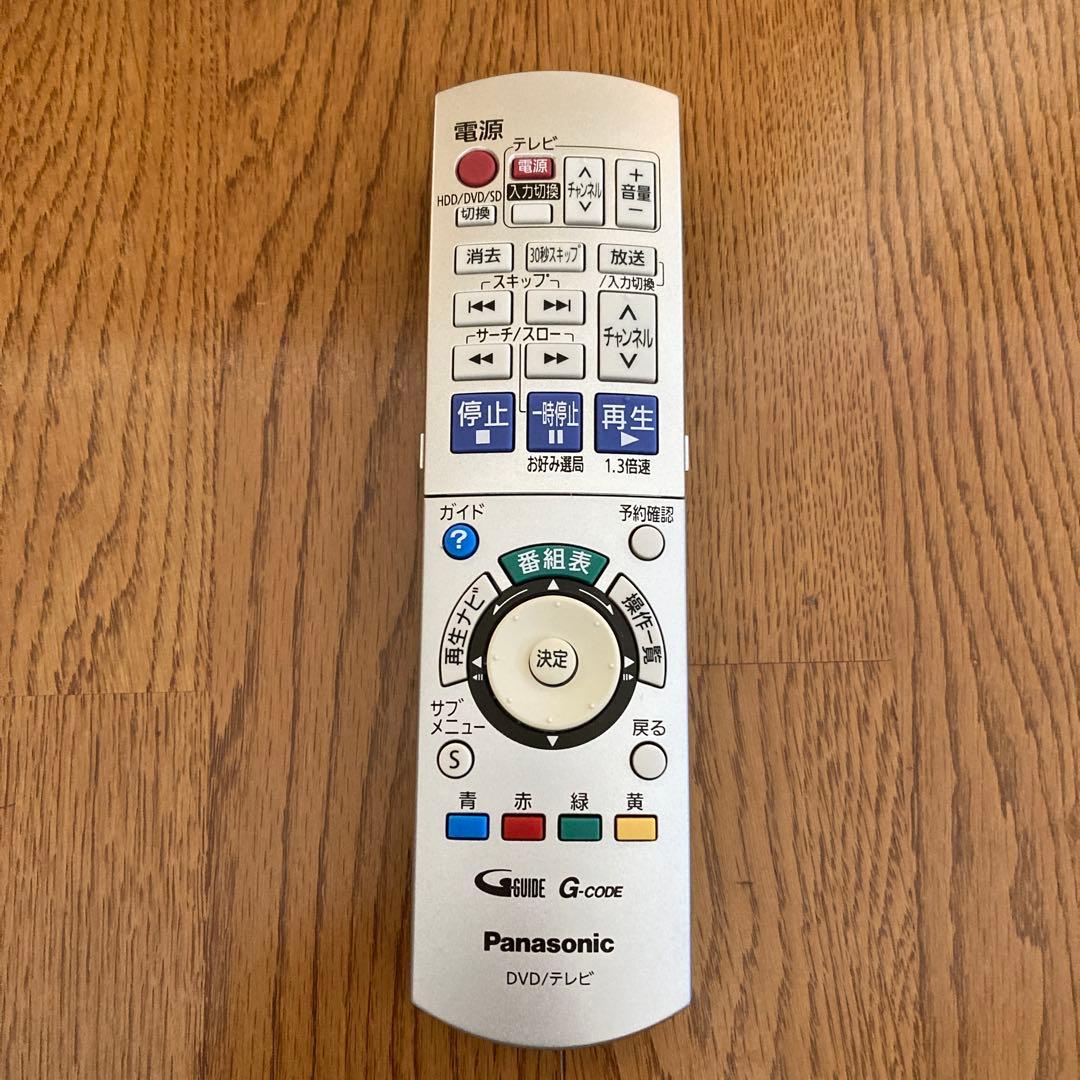 動作確認済 パナソニック DIGA DMR-XW50 HDD/DVDレコーダー