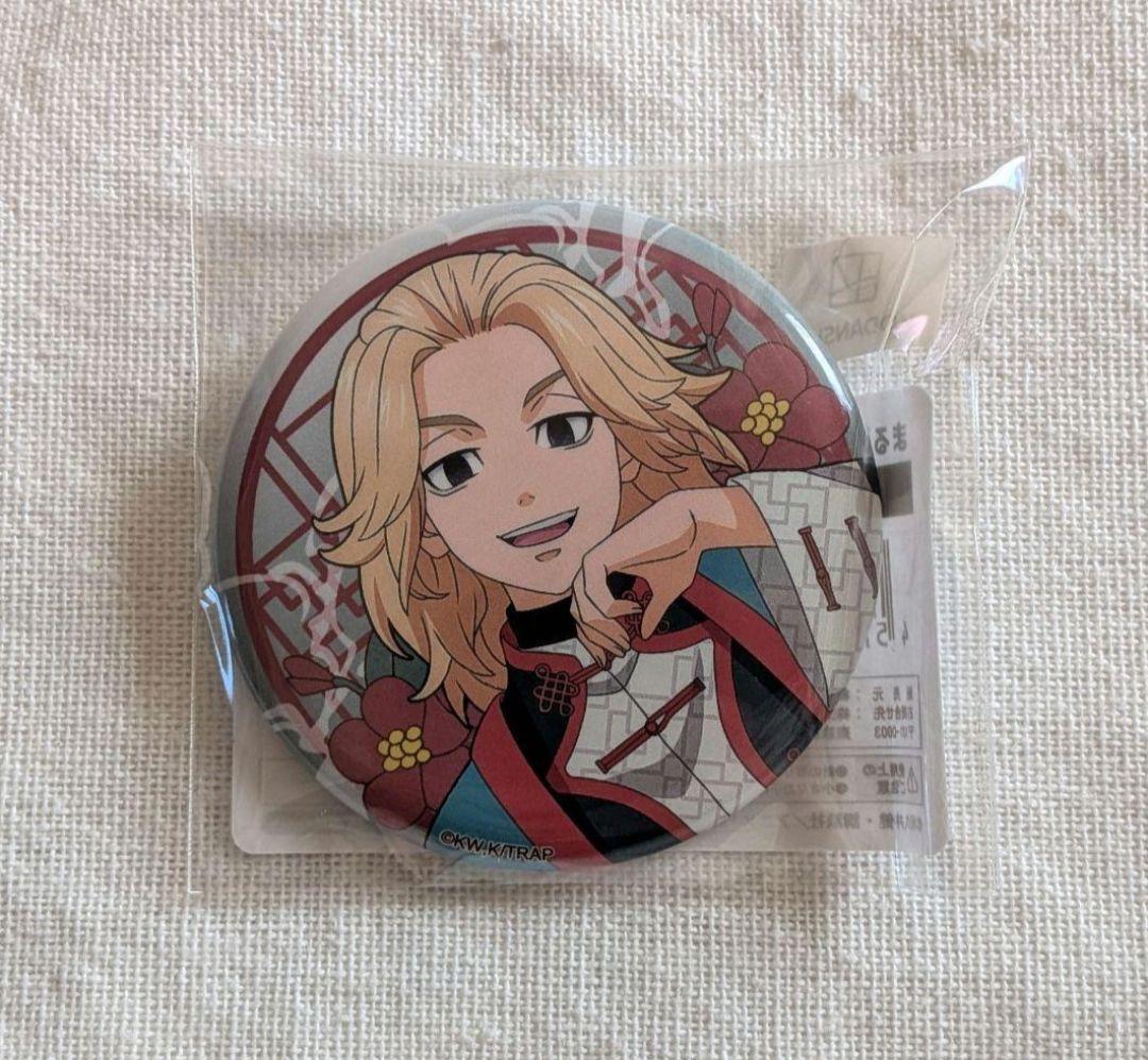 東京リベンジャーズ まるくじ チャイナモード 缶バッジ 佐野万次郎