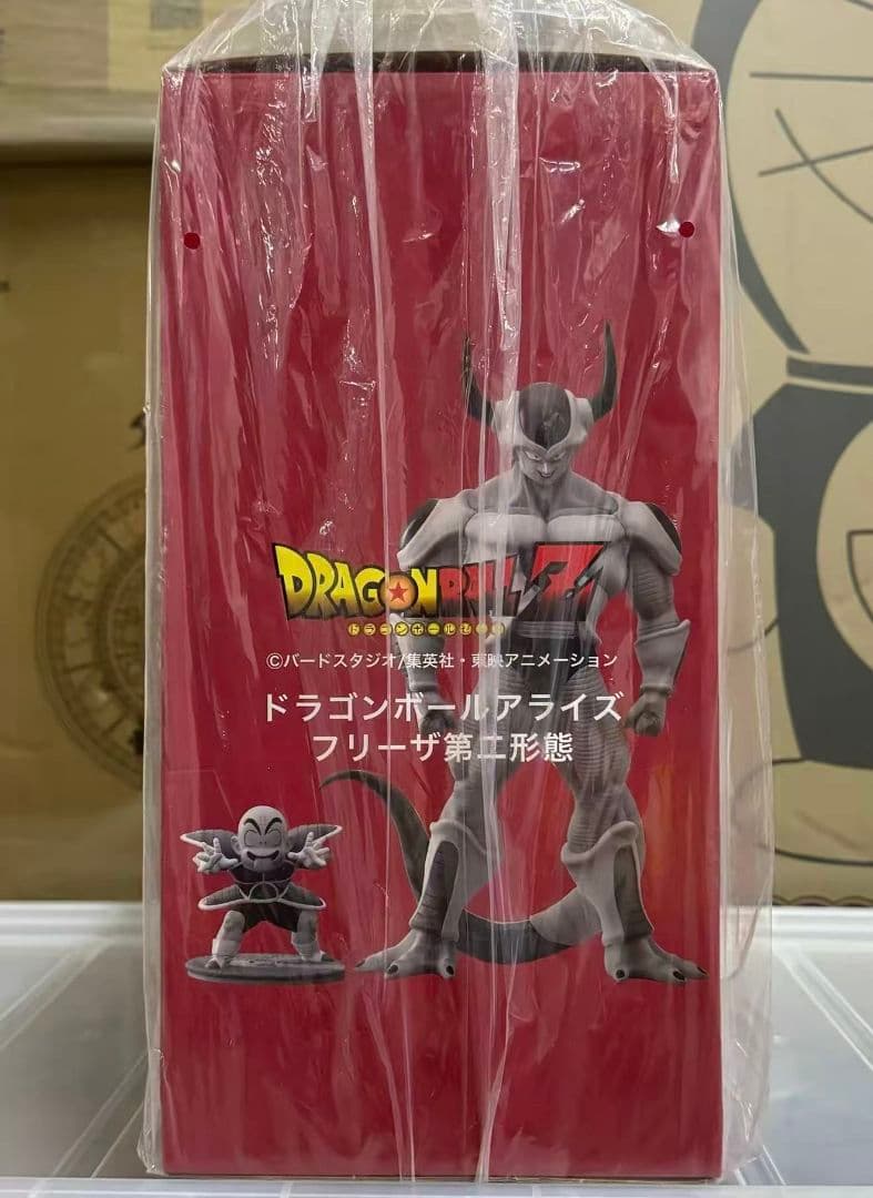 ドラゴンボール　アライズ　フリーザ　第二形態