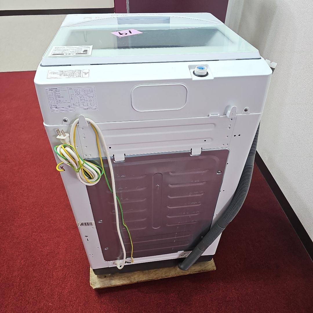 ワインレッド冷蔵庫と6kg洗濯機セット