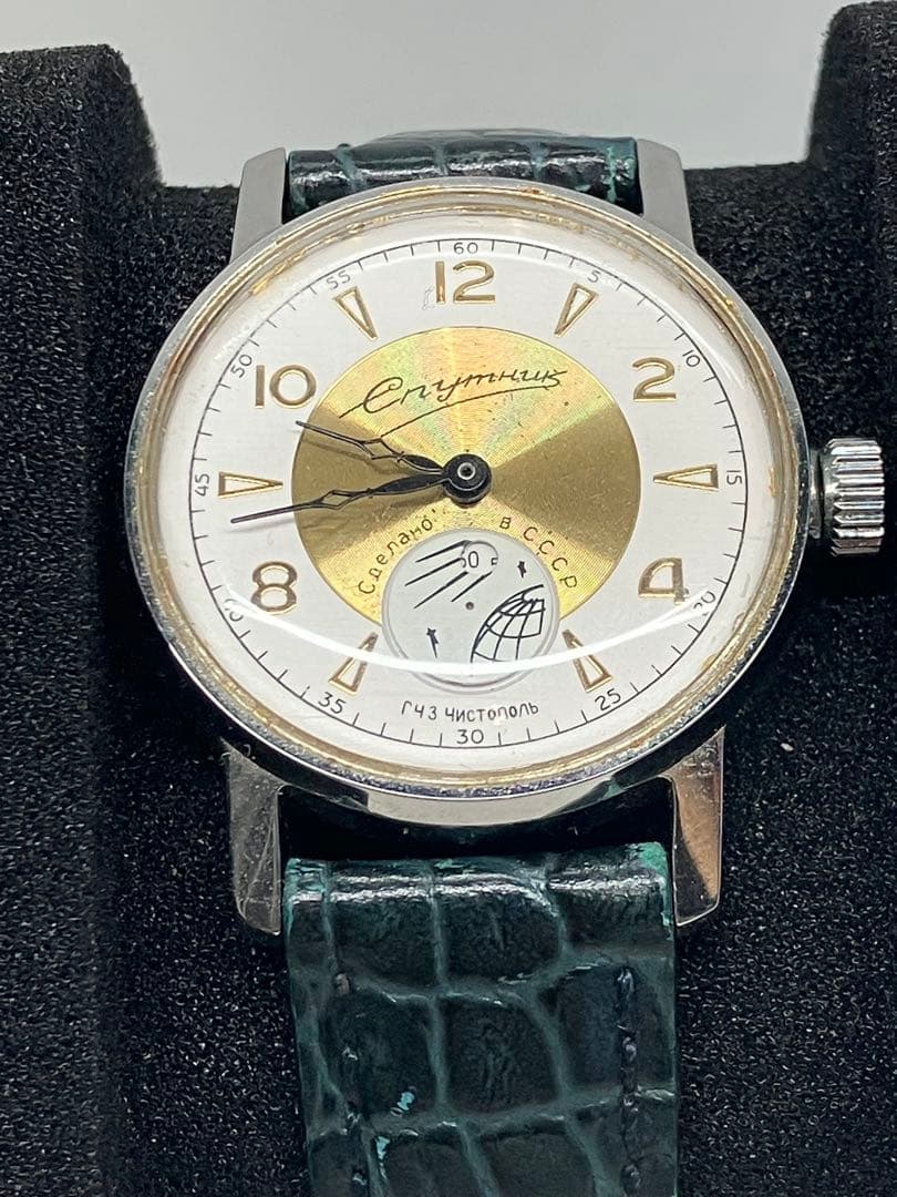 Pobeda スプートニク ビンテージ 手巻き 白 金色文字盤 ホワイト 稼働中