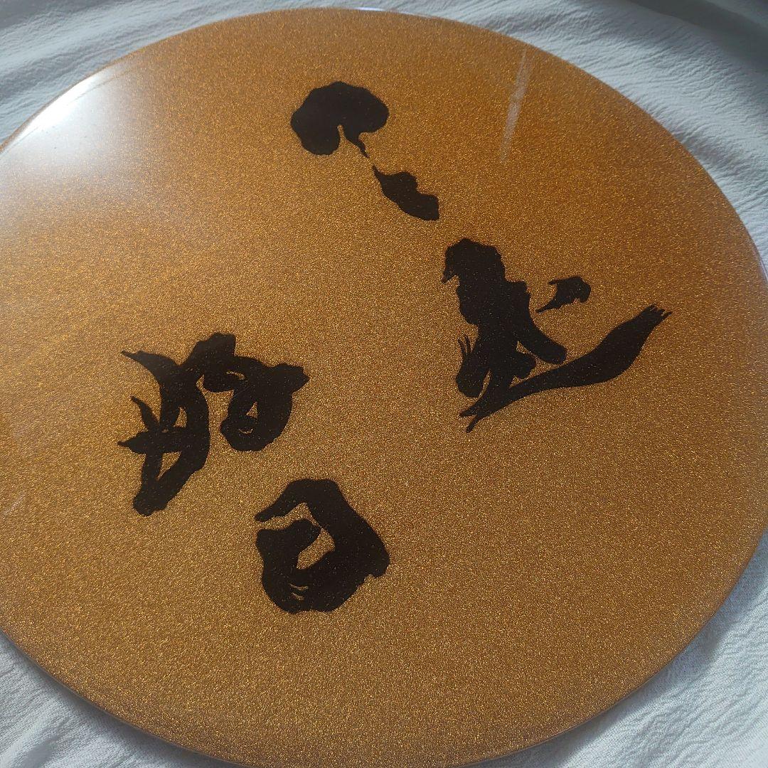 最高級品】 宝石象嵌工芸品 清光光雲 光泉 日本画 国際グランプリ賞 丸