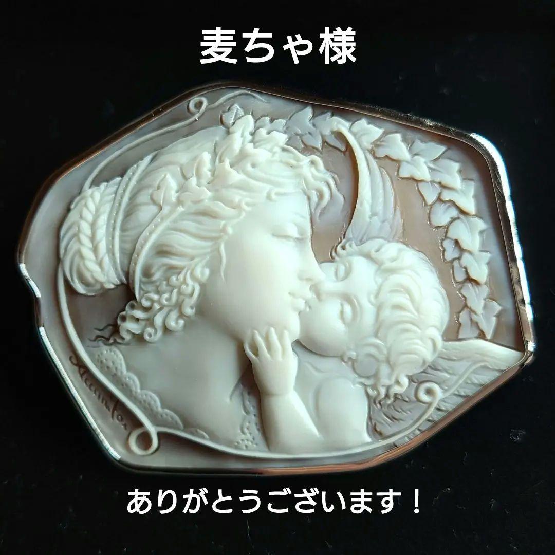 チーロ・アッカニート氏作　シェルカメオ　K18WG ブローチ　ペンダント 楽天市場】Ciro Accanito作シェルカメオK18 SILVERペンダントブローチ