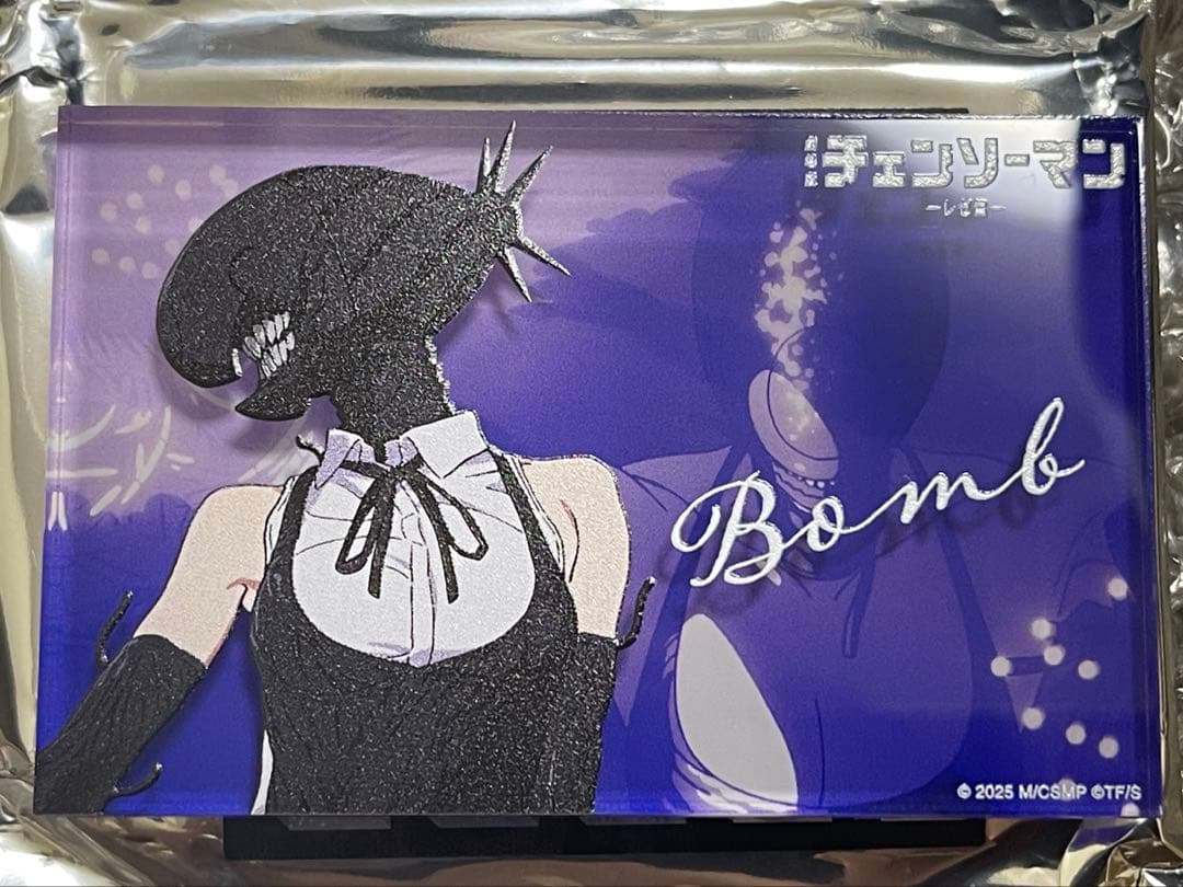 劇場版『チェンソーマン レゼ篇』 アクリルブロック ボム テレ東本舗